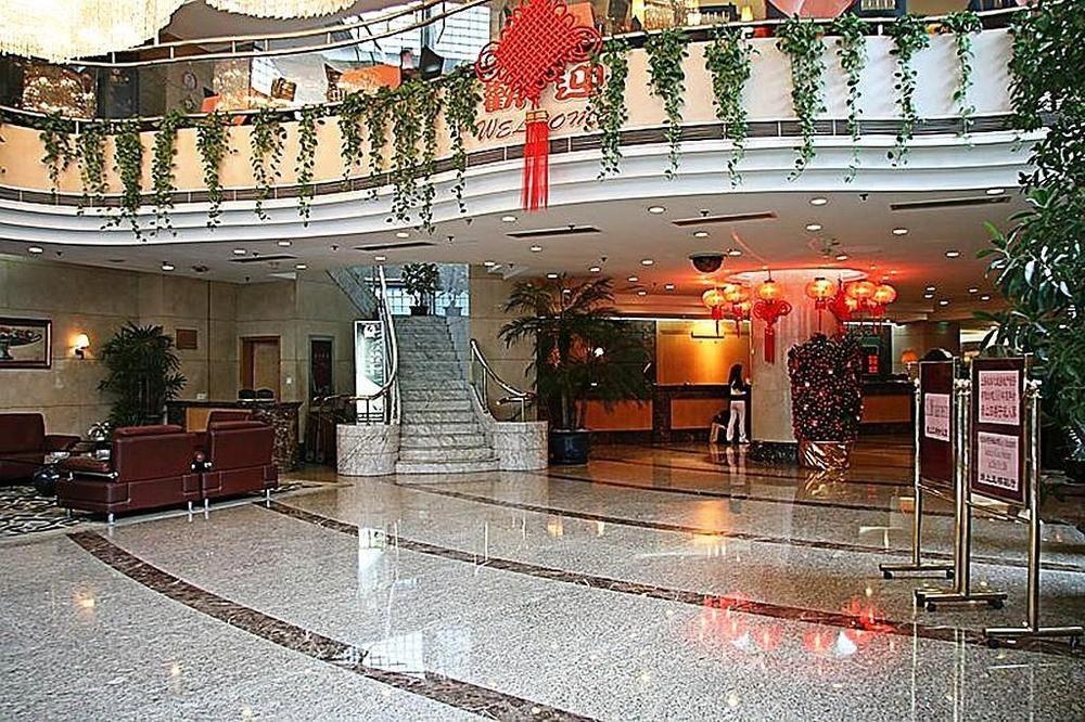 Vienna International Hotel Shanghai Hengshan Road Exterior foto